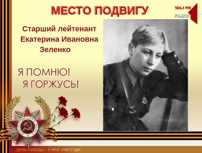 ����� �������. 1418 ���� � �����. ����� �����, �� �������� ����� � ������. �����, �� �������� ����� ���� � �� �������. 12 ����� ������ ���������� �����, 3051 �� ��� �������� ��� ������� ���������