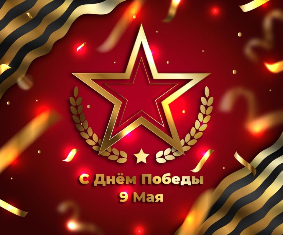 ������� �������������!. ����������� ��� � 78-� ���������� ������ � ������� ������������� �����!