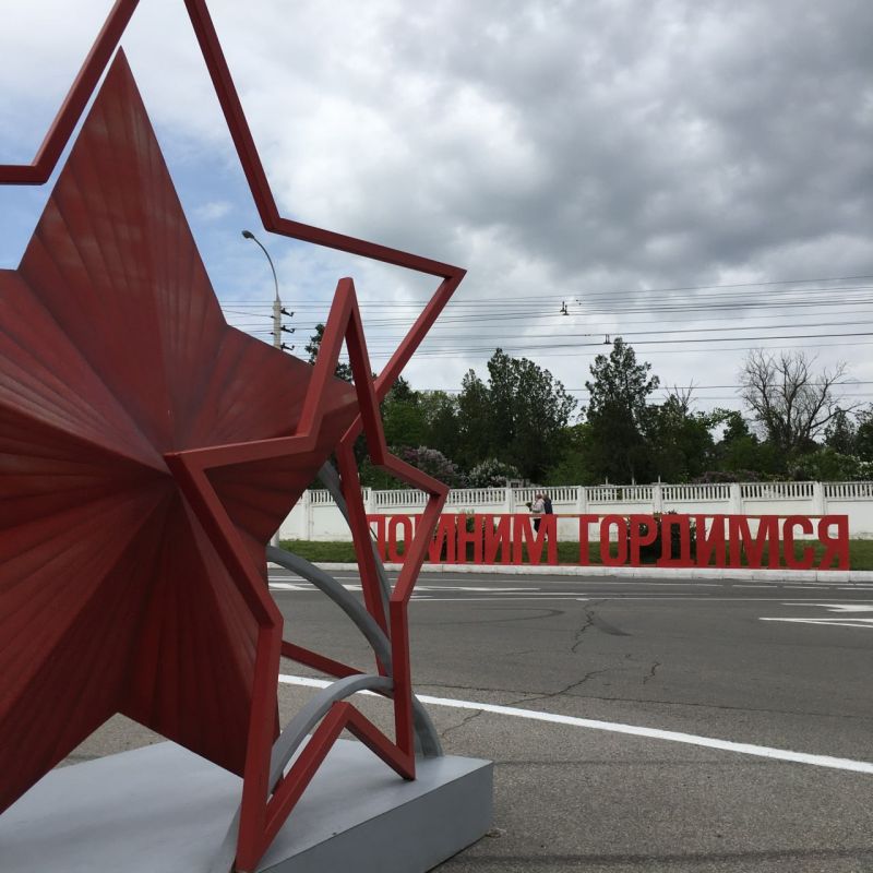 ������� ������ ������. �������� ������ � ������ �������� ��� ���� �������� � ������� ������������� �����