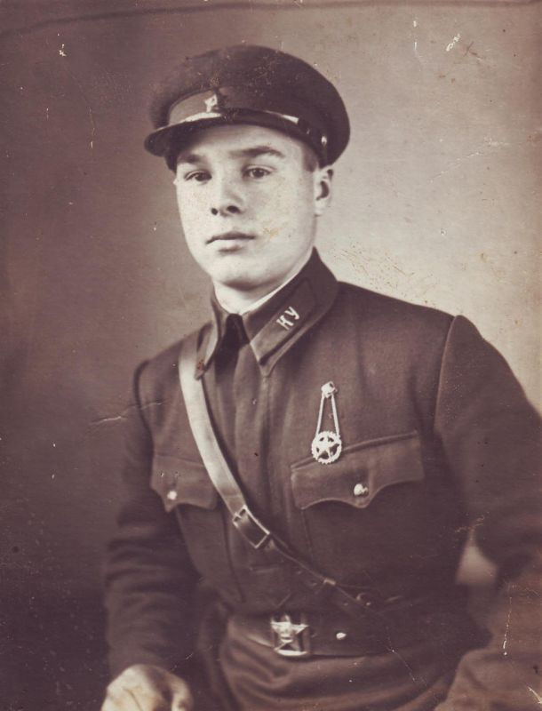 �������� ���� ��������� 1920 �.�