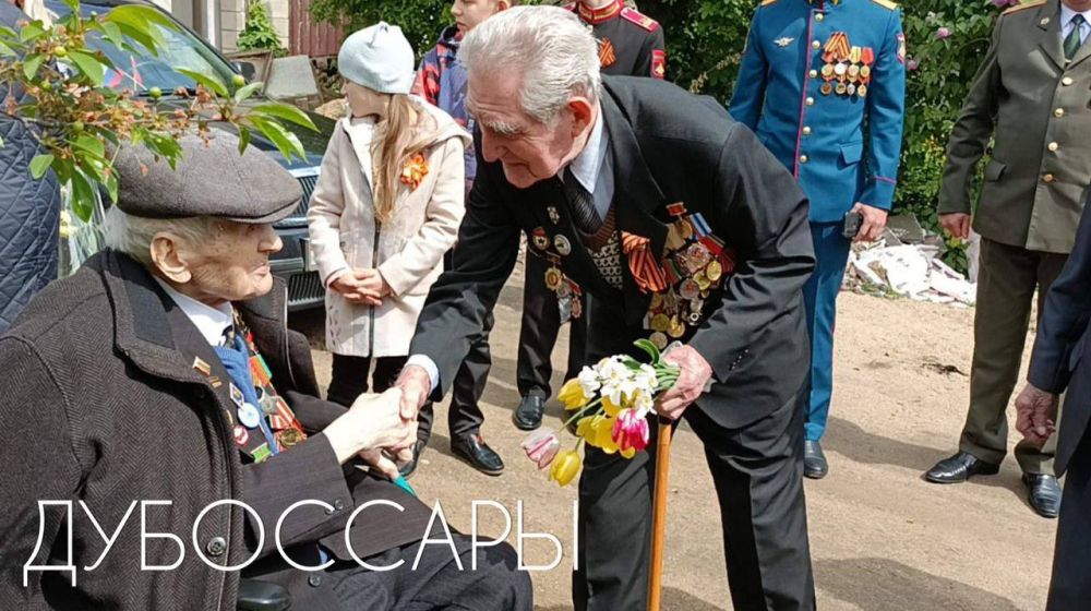 9 ��� 2023. �������������