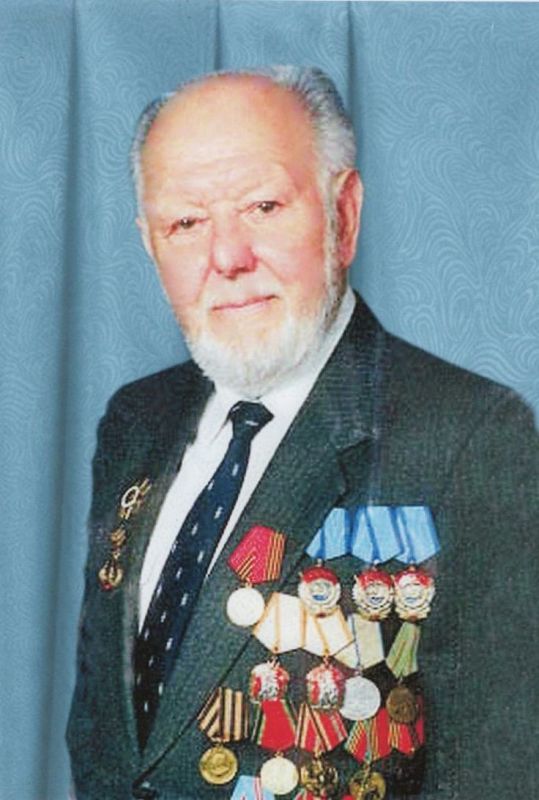 ������������ ����� ��������� 1923 �.�