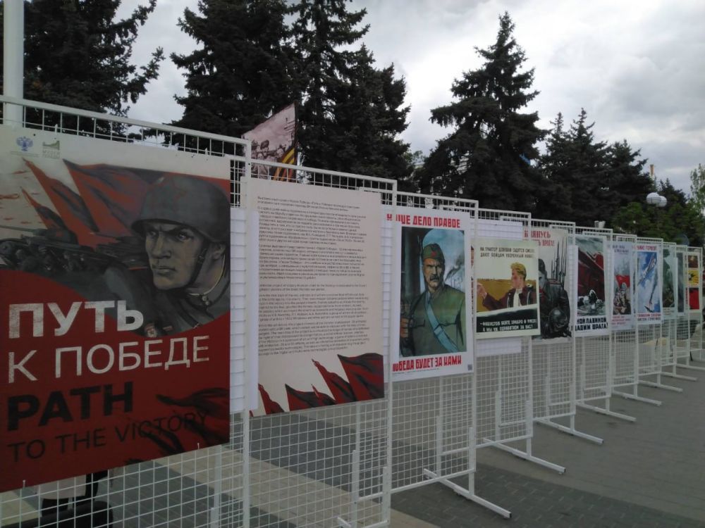 ����������� � �����, ��������� ������� �������� �����, ����� ���� ������. ������ ����� �� ����