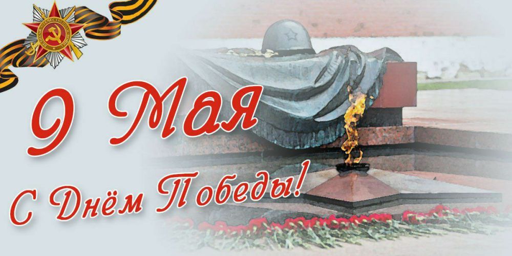 ��������� �������! �� ���� ���� ���������� ��� � ���������� ������� ������!