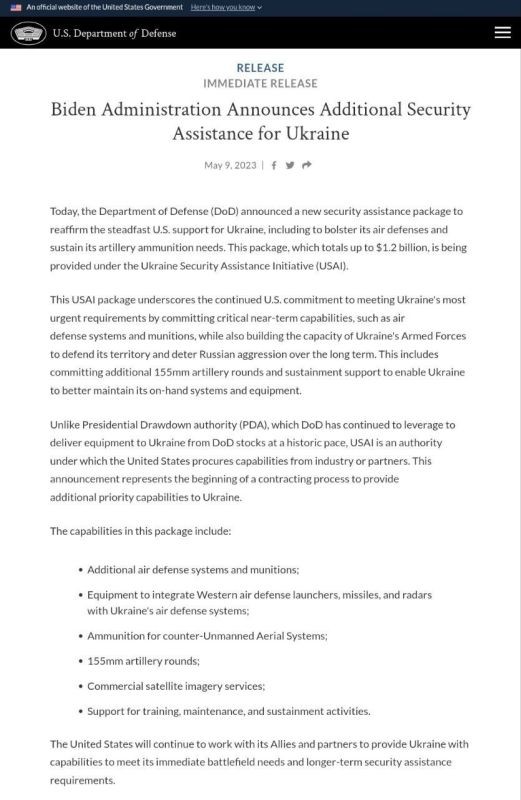 ��� �������� � ��������� ����� ������������ ������� ������ ������� �� ����� 1,2 ��������� ��������