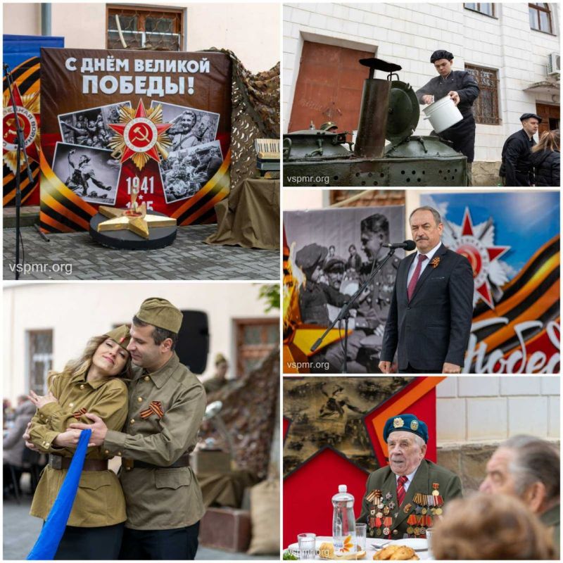 ������������ ��������� �������� ���� ������������ � ���������