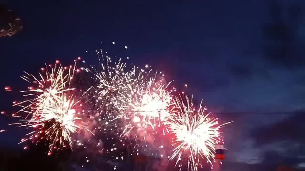 � ��� � �����!. � ���� ������, �������!