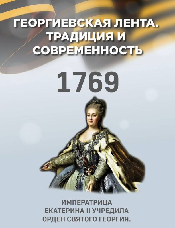 ������� ������������ ����� � ����� �����������