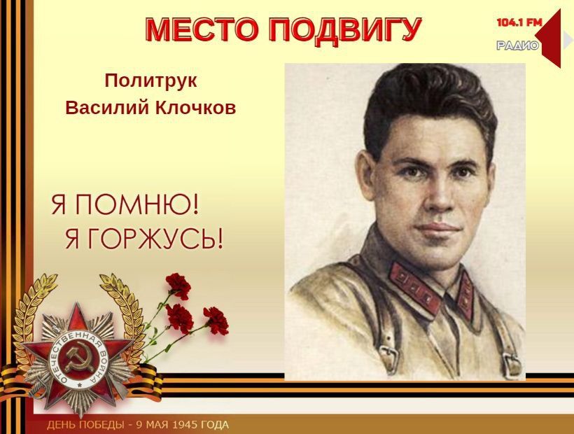 ����� �������. 1418 ���� � �����. ����� �����, �� �������� ����� � ������. �����, �� �������� ����� ���� � �� �������. 12 ����� ������ ���������� �����, 3051 �� ��� �������� ��� ������� ���������