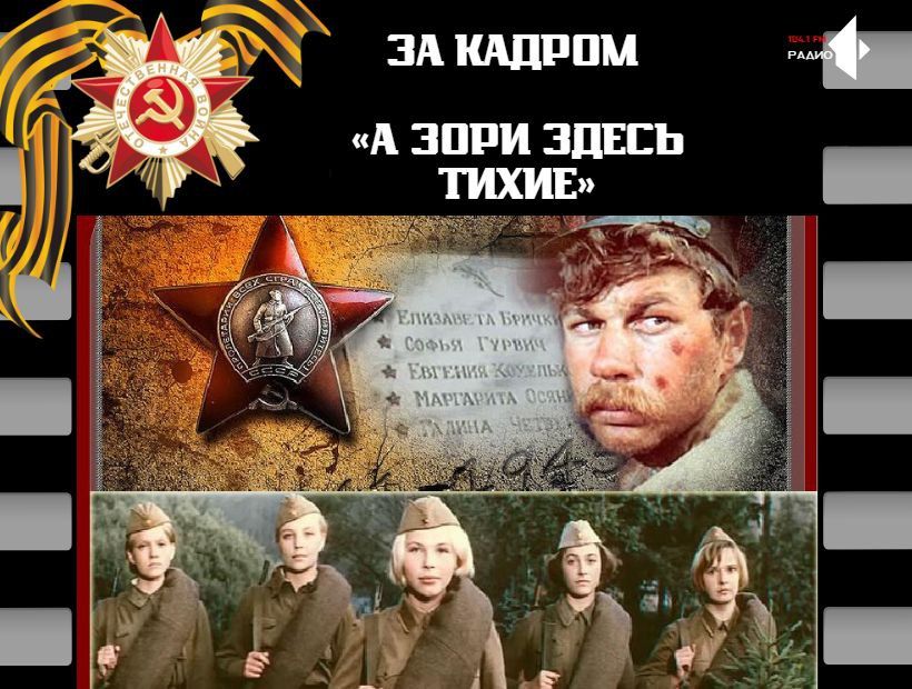 �� ������, ��� ���������� ������� �������?