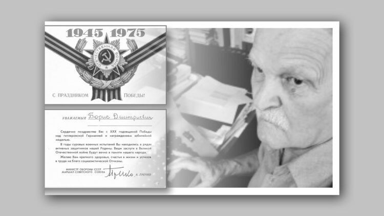 ��������������� �������� � XXX ���������� ������ ��� ������������ ���������, ������������ �������� �.�