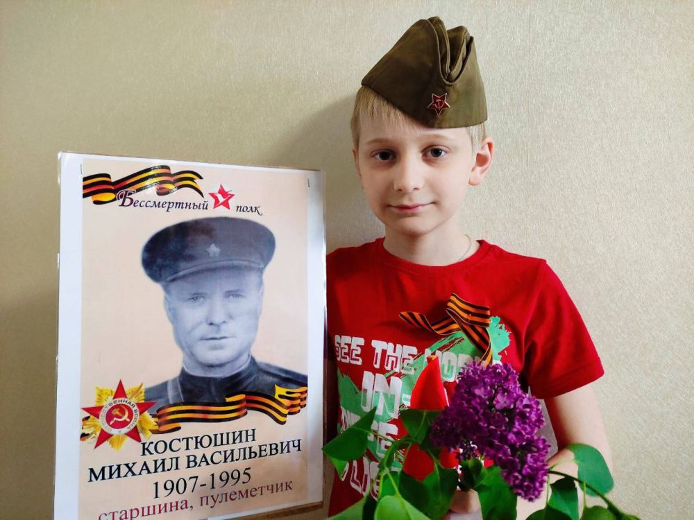 ����� "������������ �����"