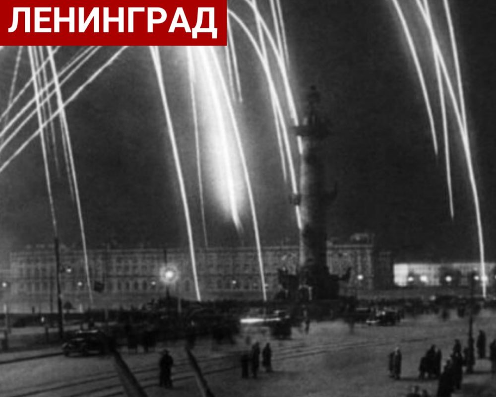 9 ��� 1945-�� � �����������