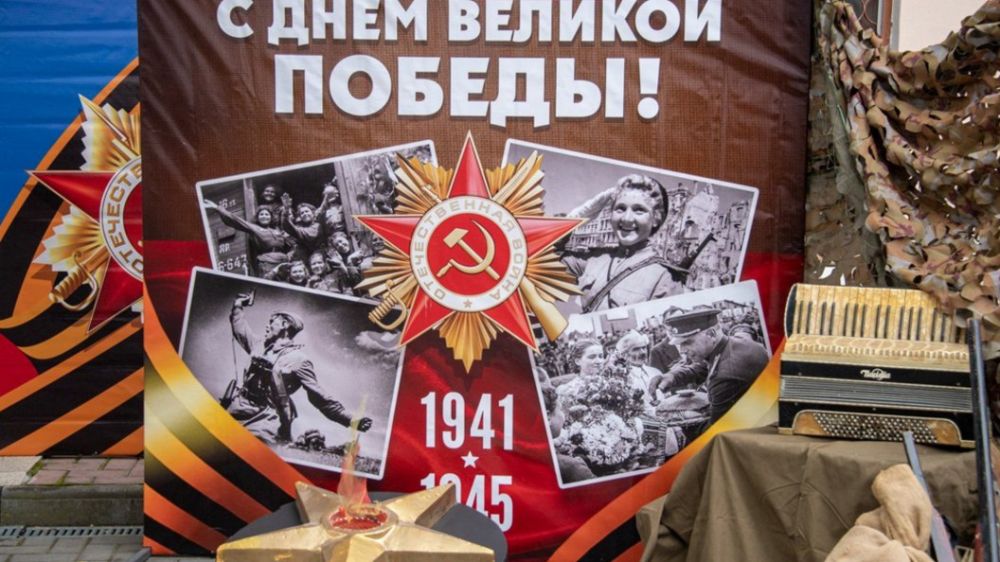 �������� �� ������� �������� ��������� �������� ���� ������ � �����, ������ ������� ������ ���� ����� � ��������� �������, ������������� �� ����� �����������