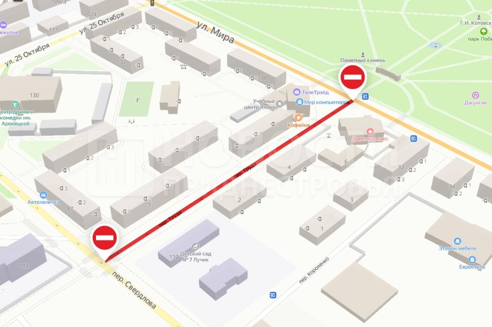 � ��������� �� 27 ��� ��������� �������� ���������� �� �������� ����� �� �������� ��������� �� ����� ����