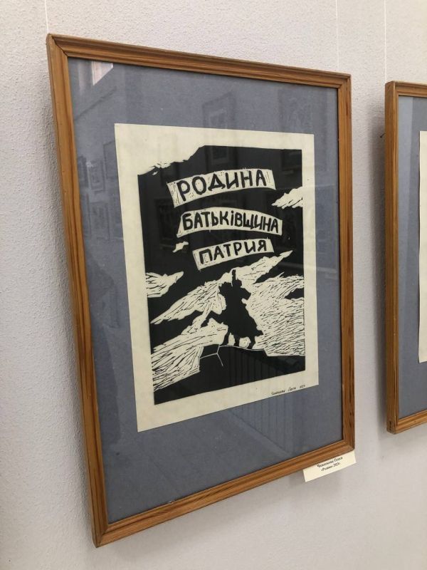 � ������������� ��������� ������� ��������� �������� ��� ��������� "������ ����", �� ������� ������������ ������������ ������������� ����� ����������� �������� � ��� ��������