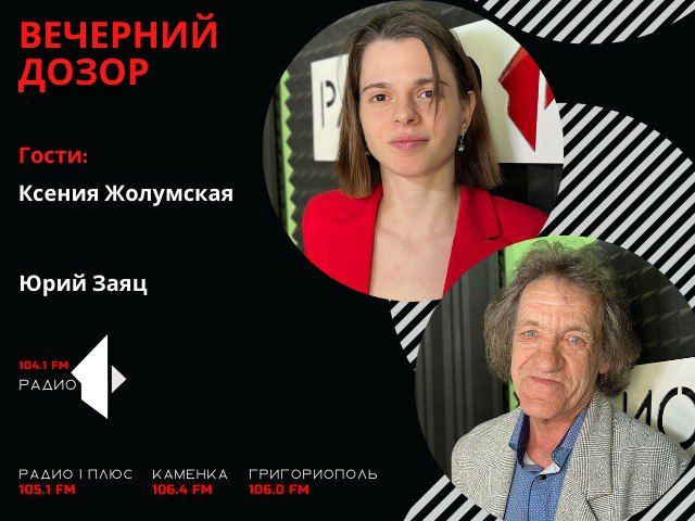 ������� ����л � �������� ������