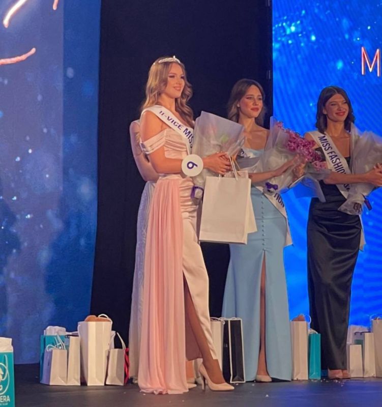 ���� �������������� ���� ������ ������ ������ ����� � �������� ������� "���� ������� 2023"