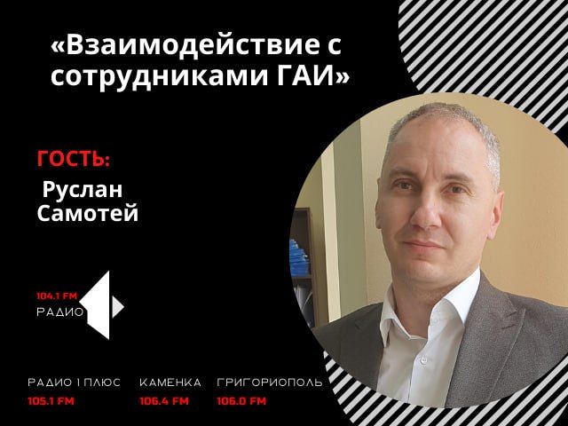 ���� �������� � ������������ ���?�