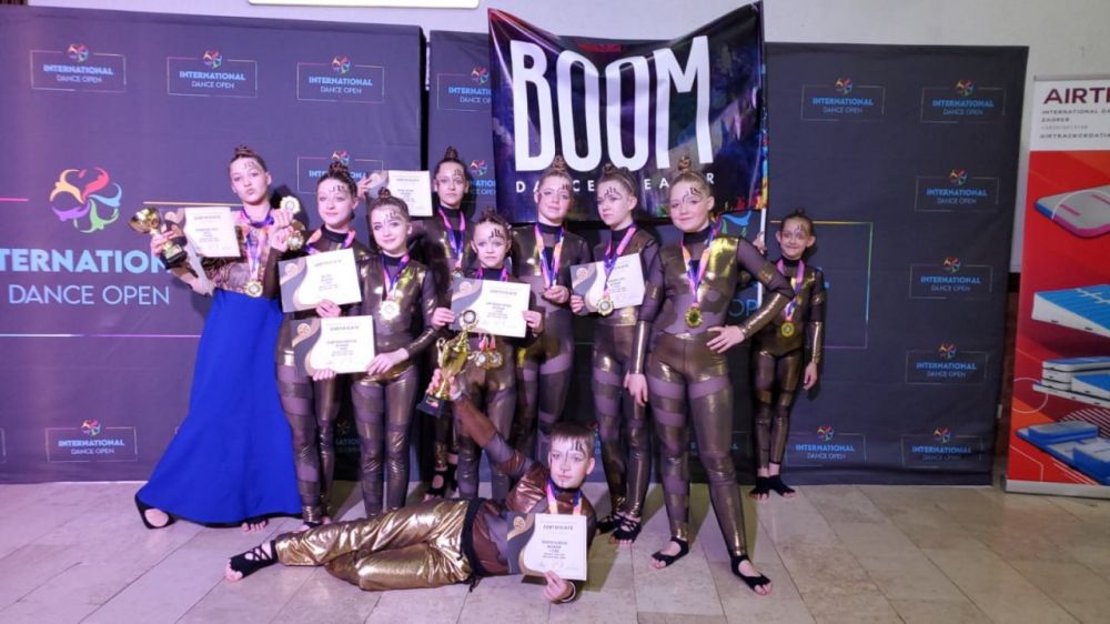 ���������� ������������ ��������� BOOM ����� 1 ����� �� ���������� ���� � ��������