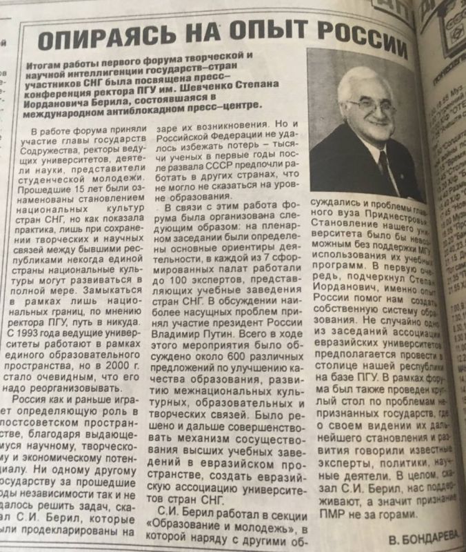 �������� �� ���� ������