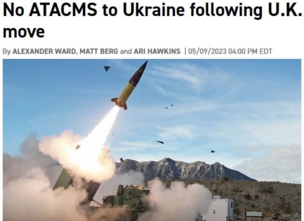 ��� �� ��������� ������������� ������� ������������ ������, ��������� ��� ������� �������������� - Politico