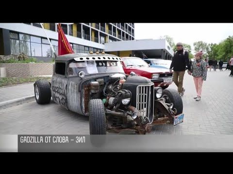 �������� �����-����� � ���������: GADZILLA, �Toyopet� � ��� ����� ����������?