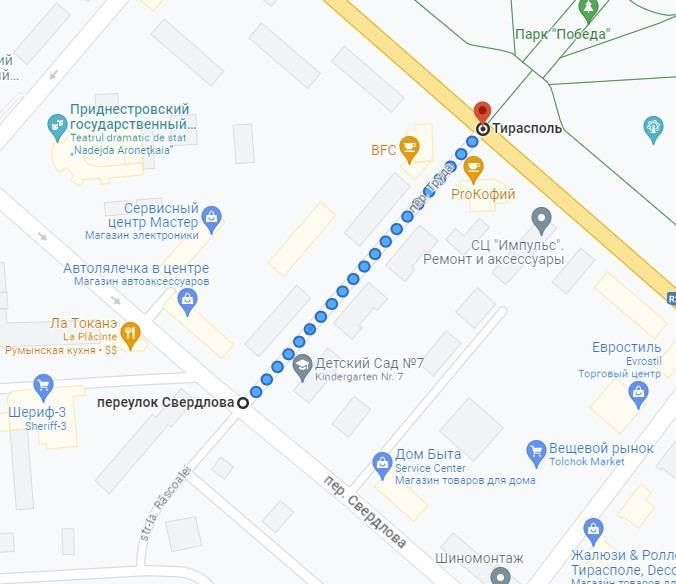 � ������������ ��� �� 27 ��� ��������� ��������� �������� �� �������� ����� � ������� � ����������� �������� ����