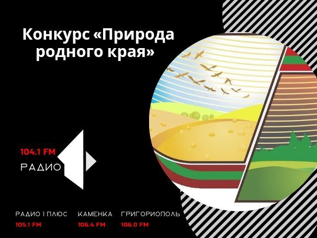 ������� �������� ������� �����