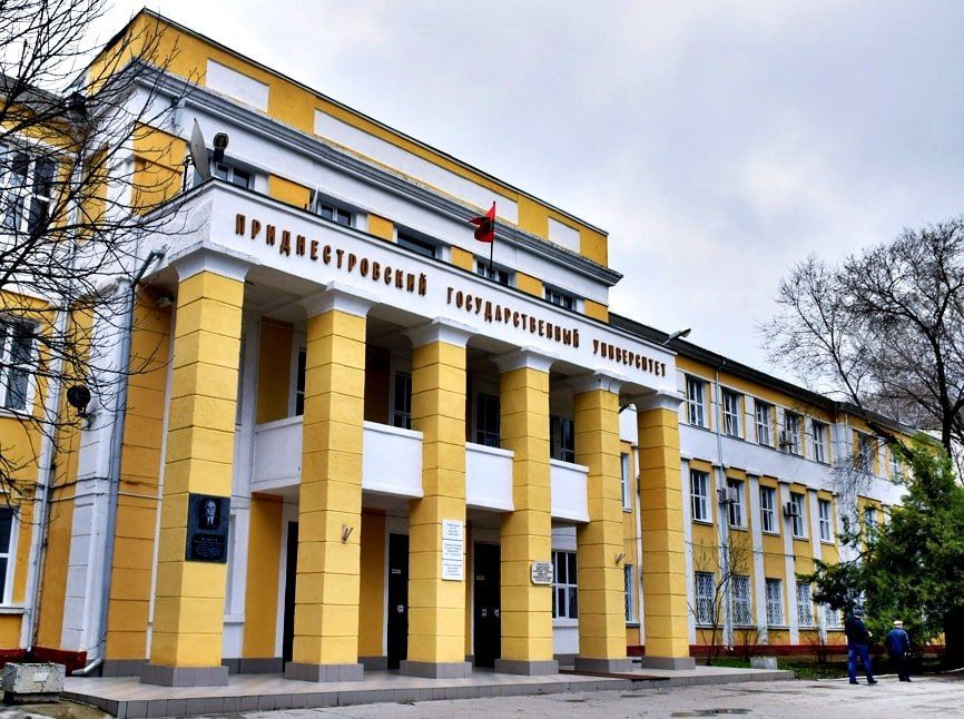 ��� ��. �.�. �������� ��������� ����� � ����������� �� 2023-2024 ������� ���