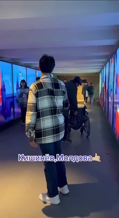 � �������� ��������� �������� ����������� � ��������� �������� � �����