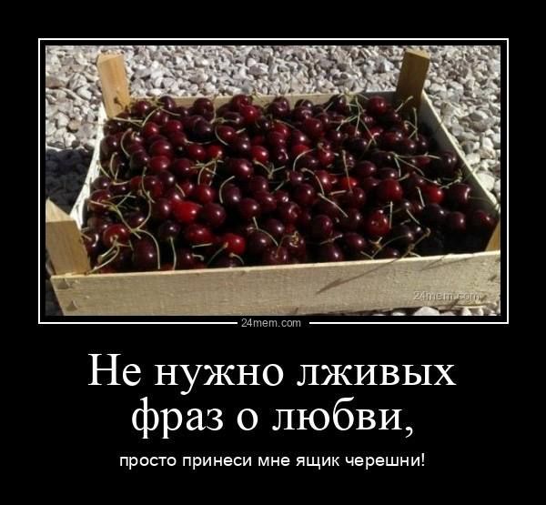 ������ ������� � ��������� ����� ����