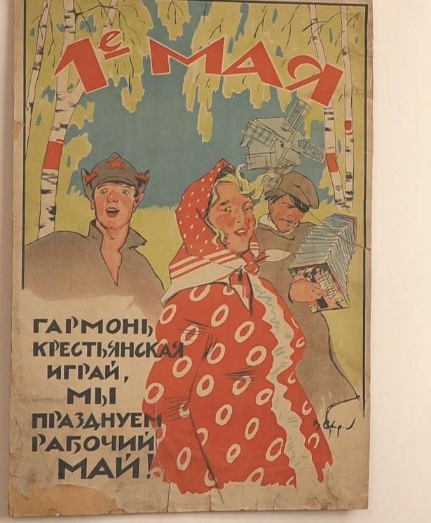 ������������� ������ ��������� ������