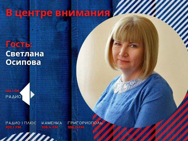 ���������������: ��� ��� � ��� � ��� ��������?�