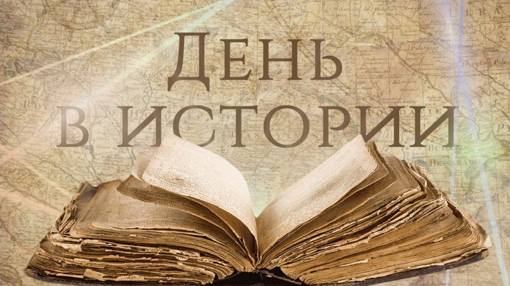 ���� � �������. 11 ���