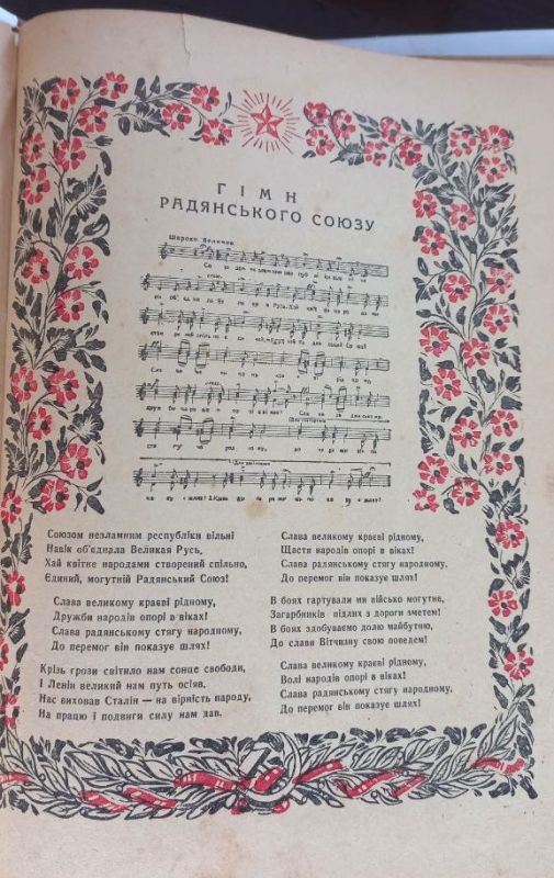 ���� ����� �������� ��������� ������