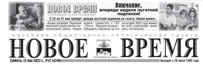 ������������ �������� �� ������ ������