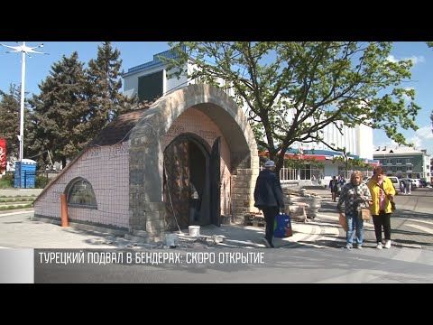 �������� ������ � �������� ������� �� ����� ���. ����� � �������� ����������� � ������������ �������� �������� ����� � �� � ������