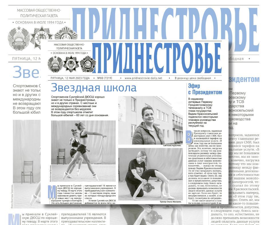 ������� � ������:. � ����� ����� ���� ��������� ���������� ���� ��������� ������ �������� ���� �� ������������� ������� � ��������. ��������� ����� ���������� � ������ �����������, ��������� ������� �� ���� ���������� ������������