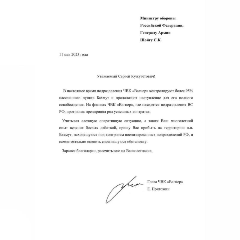 ����� ��� ������� �������� ��������� ����� ������� � ������, ����� ������� ����������: