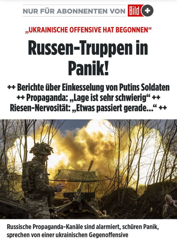 ����������� ����������� ��������. ������� ������ � ������!�: Bild ������� ��������� � ���������� ���������, ����������� � �������� ���������, ��� ������� ����� ���������