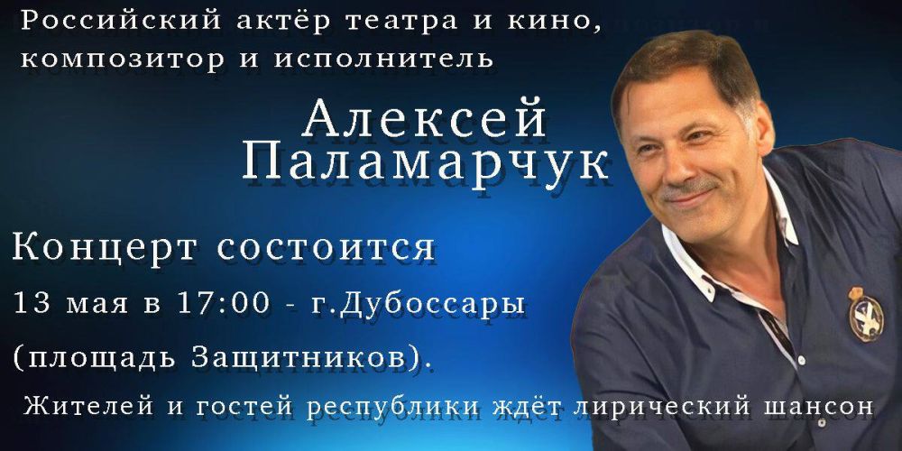 ������� ��� ������� ��������