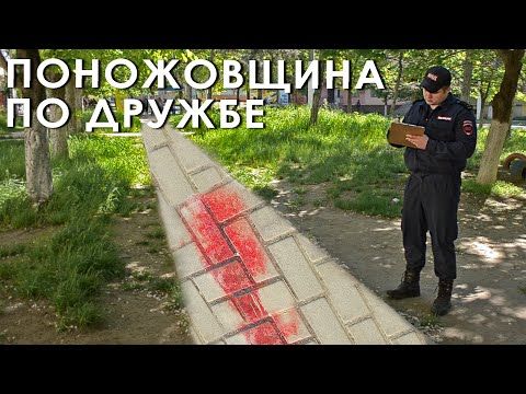 � ���������� ��� �������� ������� � ���������� ������� �������, � ������ ������ ���������. ����������� �������� ��� �������������� � ��������� ��������������