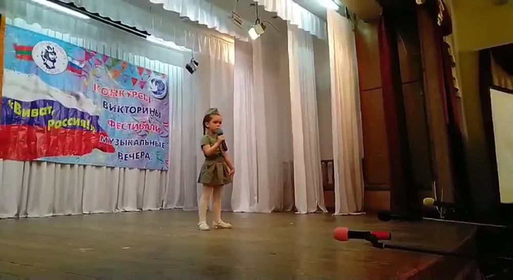 ���� �� �������� � ������������ �������� ���� �47 ���� ������ � ����� ����������� ��������� ����� "�������"