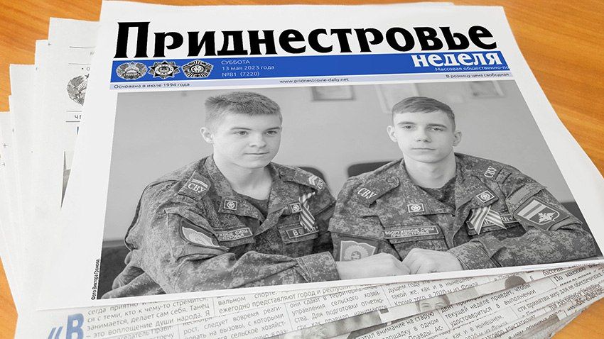 ���� �������������� ��������� � �� �����, �� ����� ������������, ��������, � ������ � ������������