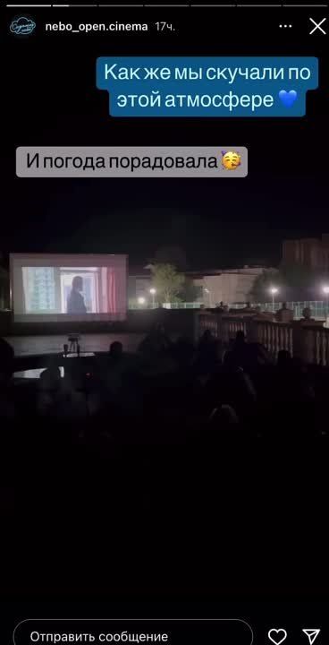 ����� ���� � �������������� ����� ������