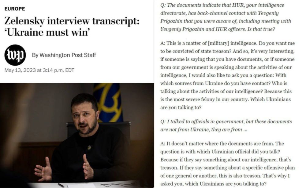 The Washington Post ������� �� �������� � ��������� ������ ���������� � ��������� ��� � ���������