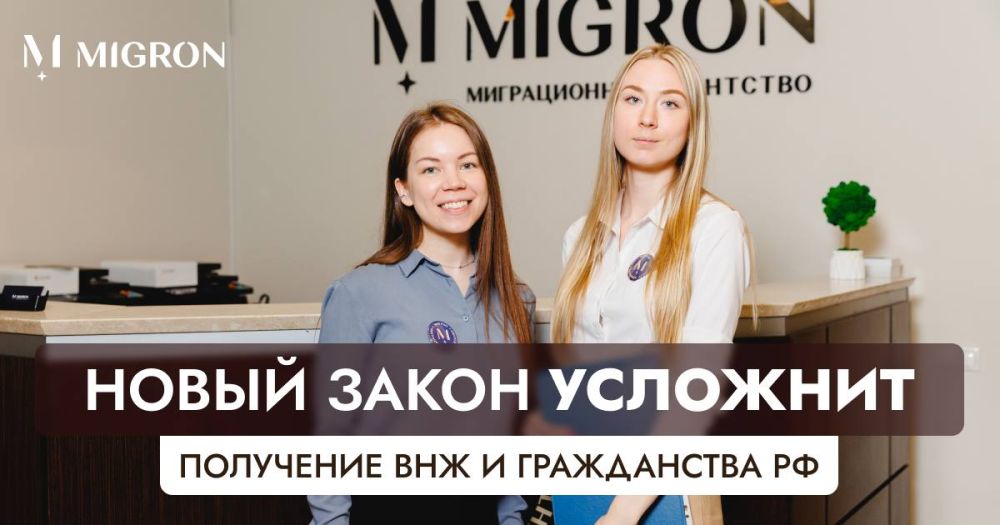 ����� ����� � �� �������� ��������� ��� � �����������