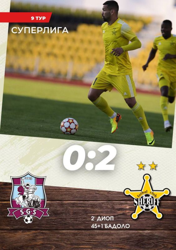 ������� ������ ��, ��� �� ���� ��������, ����� �������� ����� ��������� - �������� ������� ������� �� ������ 2:0