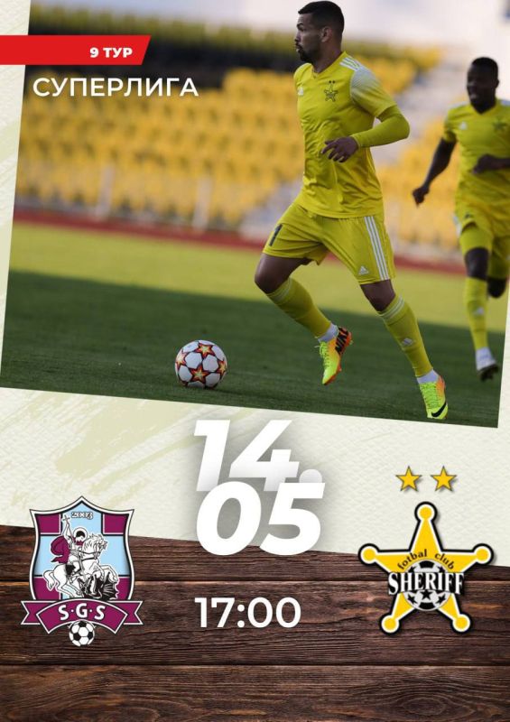 ��� ����� ������� ��� �����������?